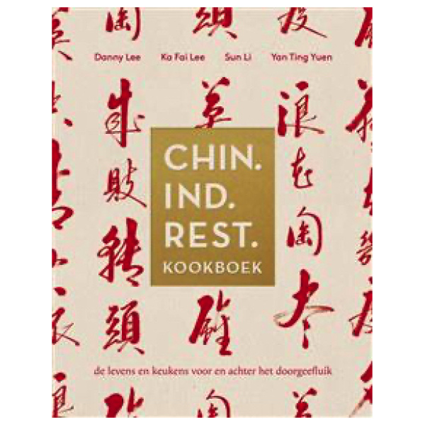 Chin. Ind. Rest. Kookboek