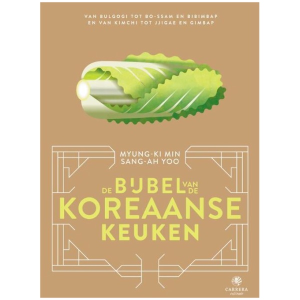 De Bijbel van de Koreaanse Keuken